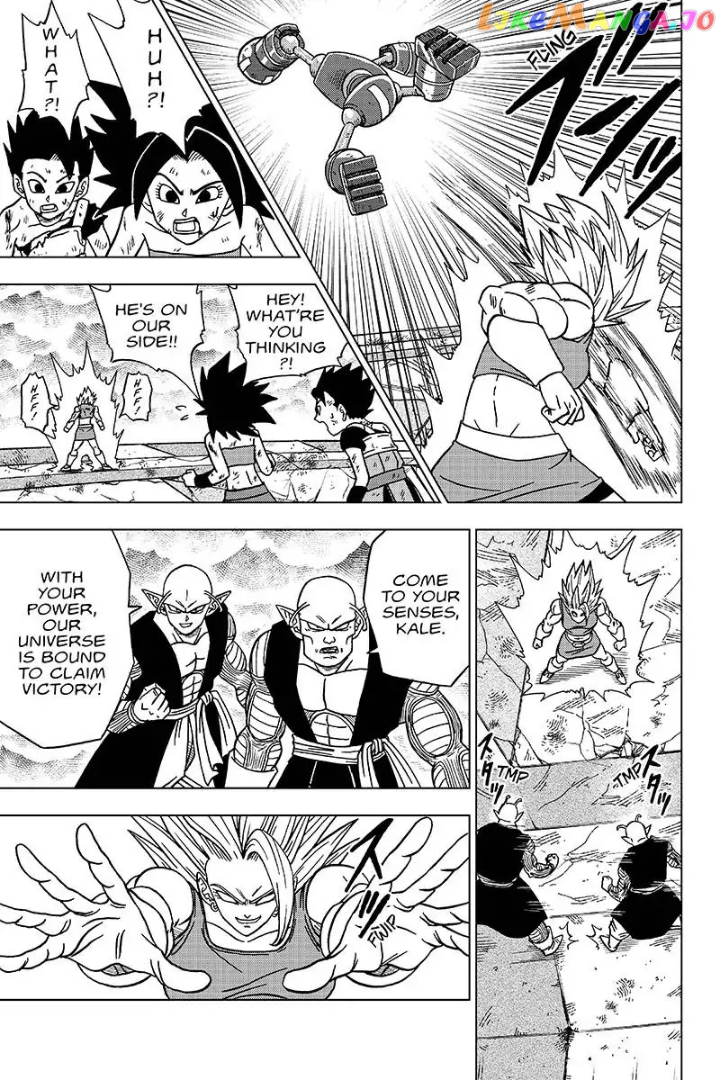 Dragon Ball Super chapter 38 - page 19