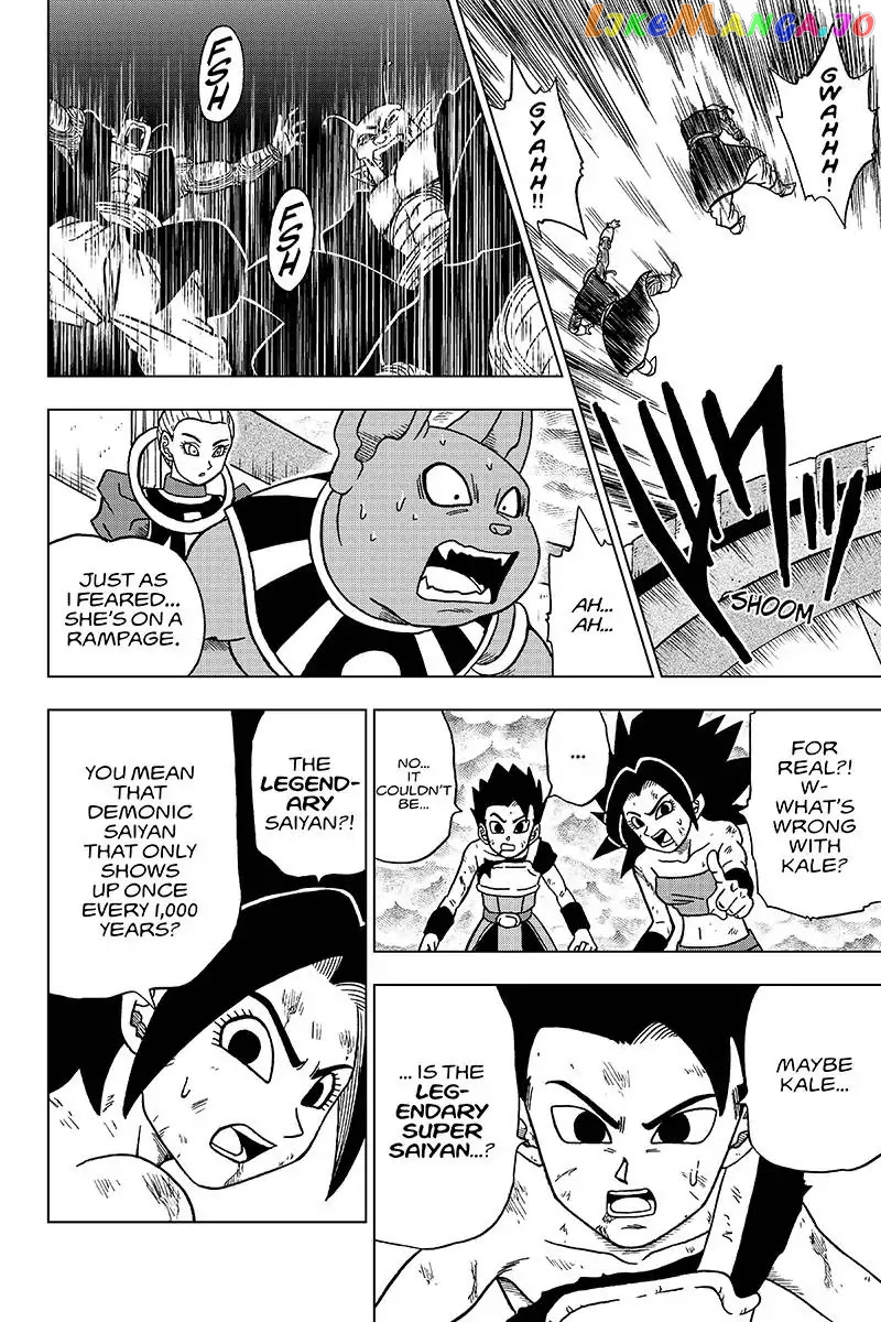 Dragon Ball Super chapter 38 - page 20