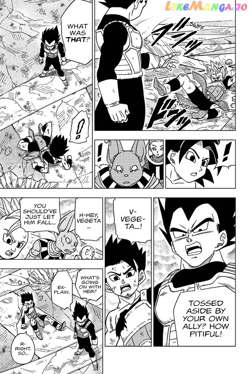 Dragon Ball Super chapter 38 - page 23