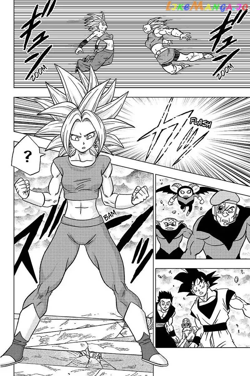 Dragon Ball Super chapter 38 - page 36
