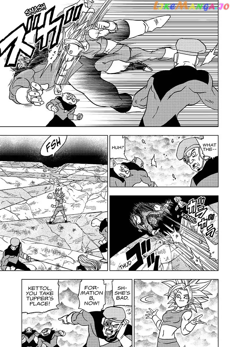 Dragon Ball Super chapter 38 - page 39