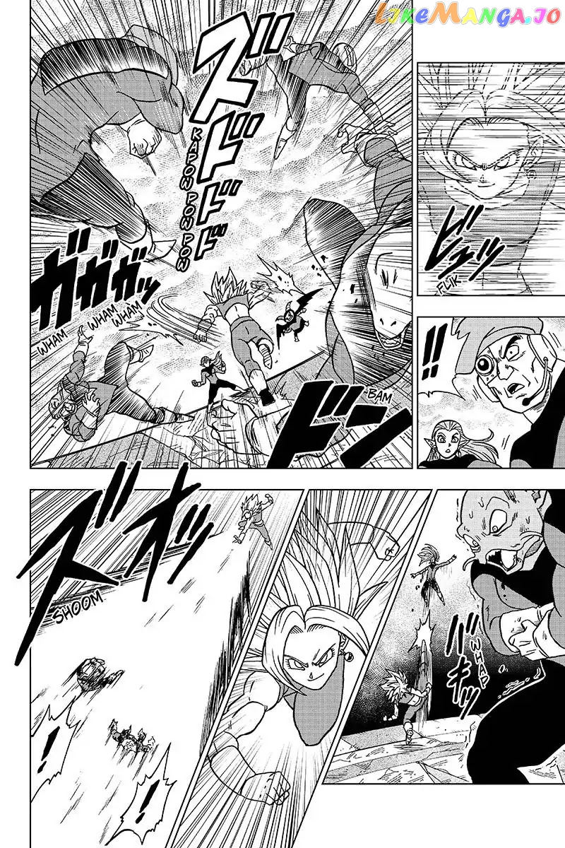 Dragon Ball Super chapter 38 - page 40