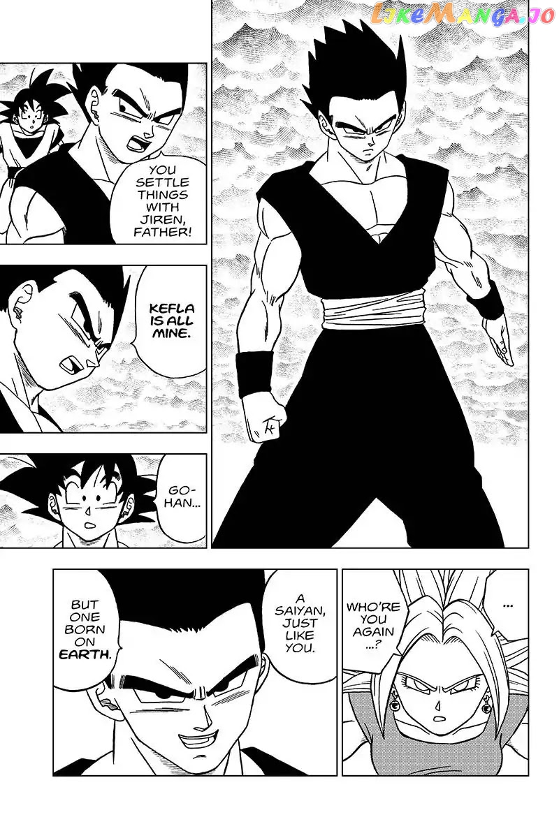 Dragon Ball Super chapter 38 - page 45