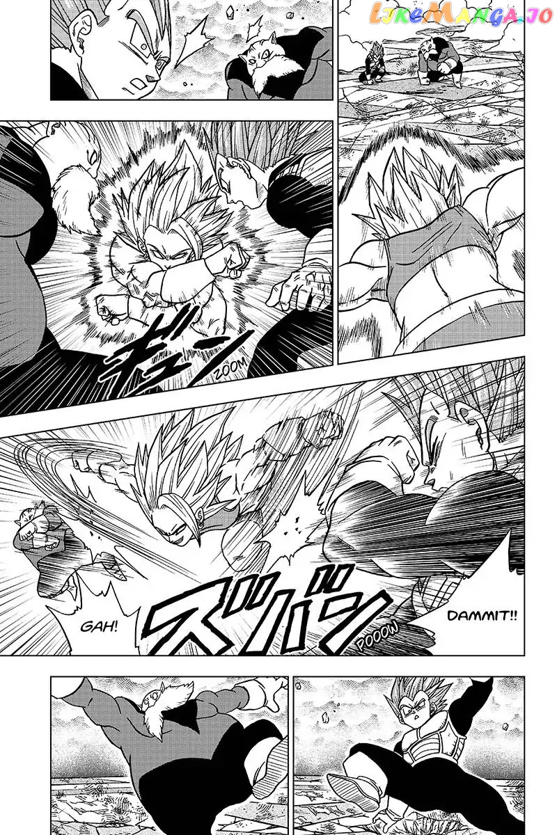Dragon Ball Super chapter 38 - page 5