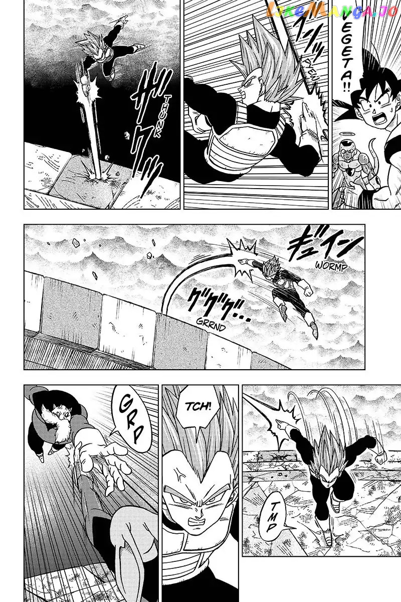 Dragon Ball Super chapter 38 - page 6