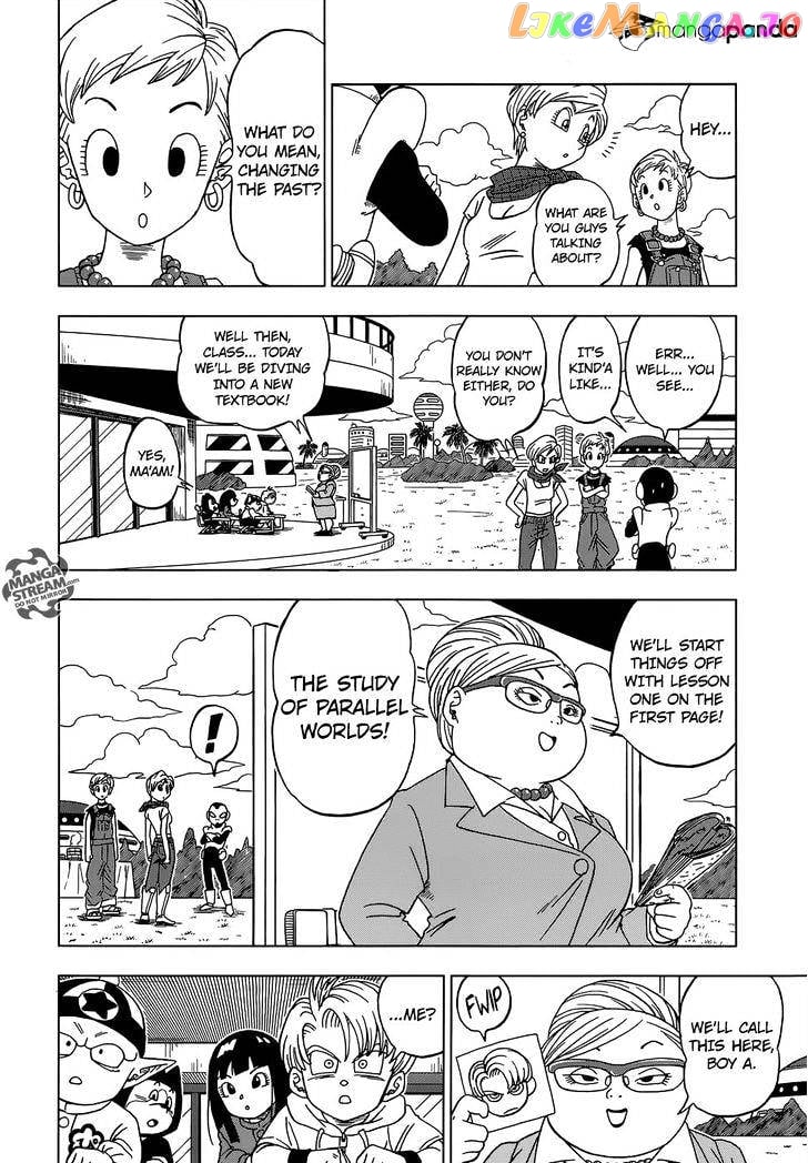 Dragon Ball Super chapter 14 - page 21