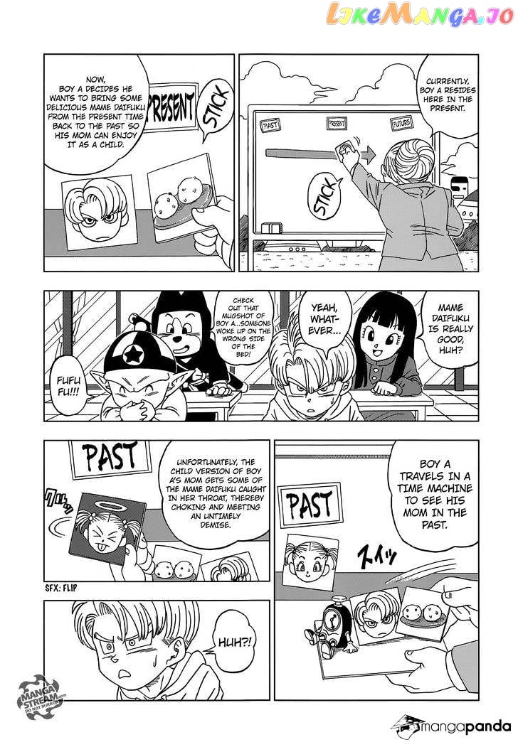 Dragon Ball Super chapter 14 - page 22