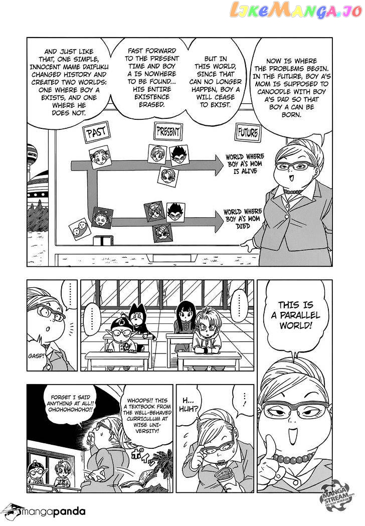 Dragon Ball Super chapter 14 - page 23