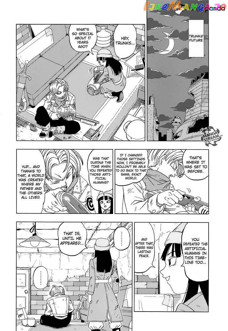 Dragon Ball Super chapter 14 - page 25