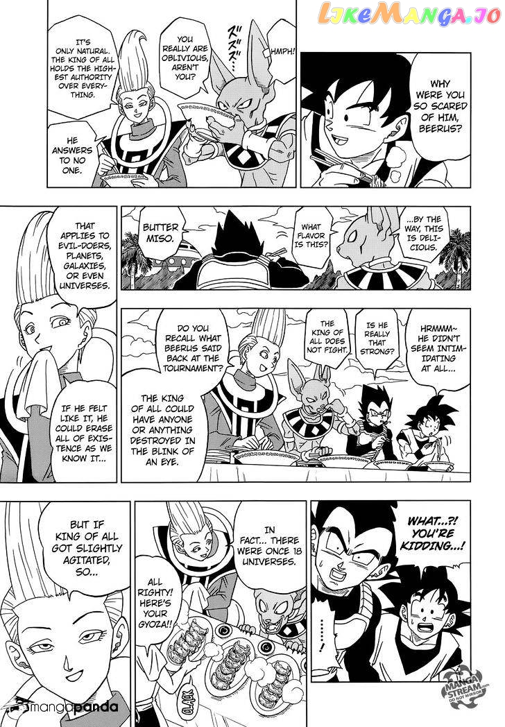 Dragon Ball Super chapter 14 - page 28