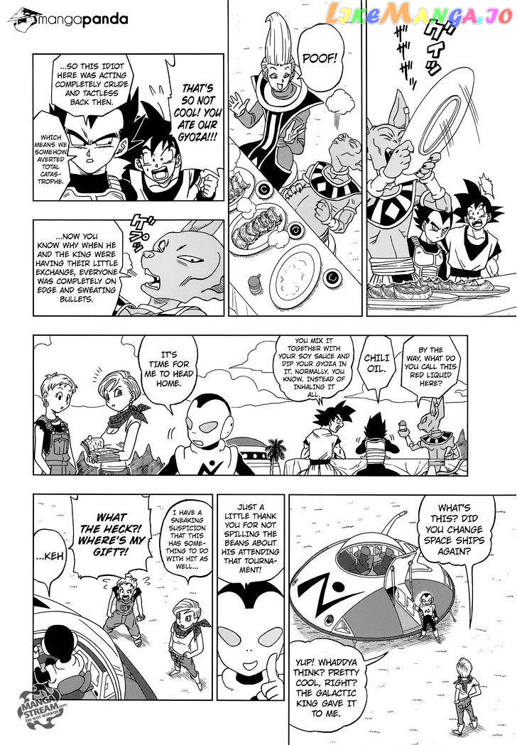 Dragon Ball Super chapter 14 - page 29