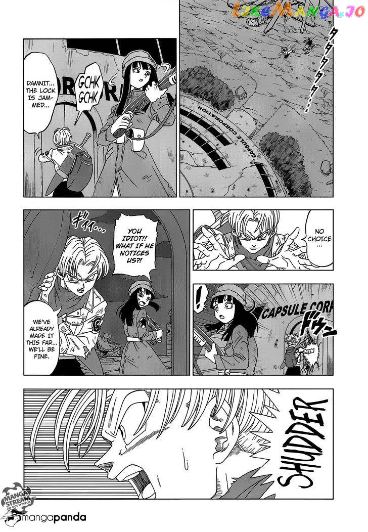 Dragon Ball Super chapter 14 - page 31
