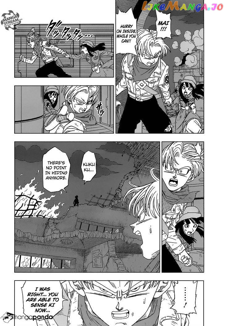 Dragon Ball Super chapter 14 - page 33
