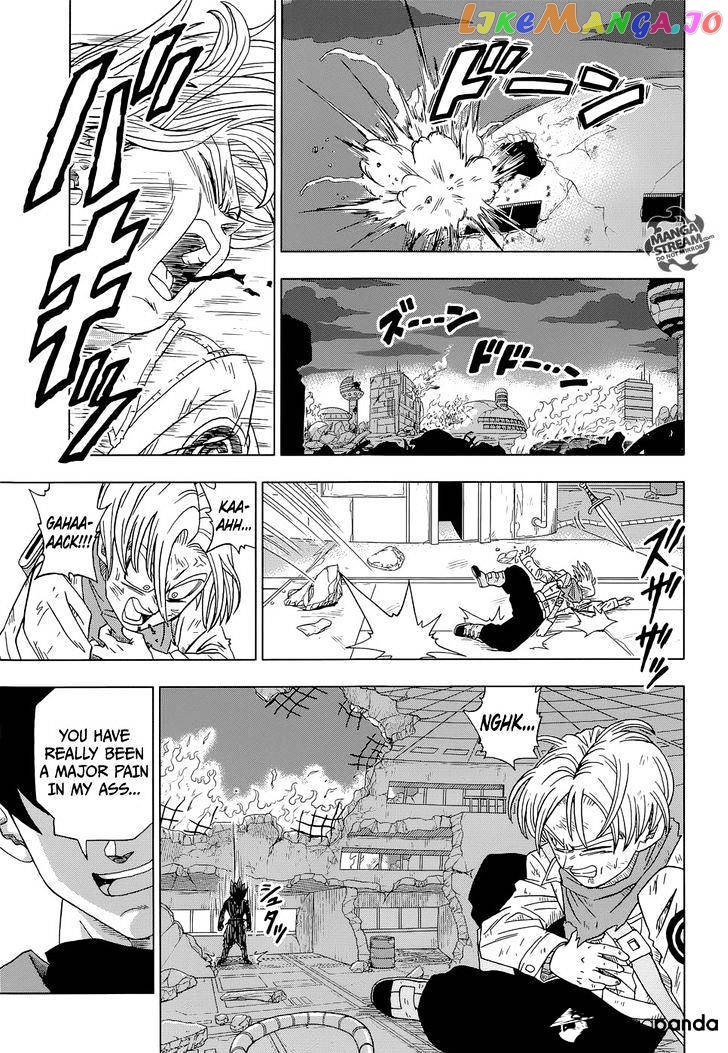 Dragon Ball Super chapter 14 - page 36