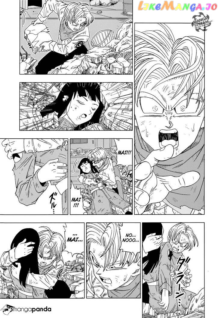Dragon Ball Super chapter 14 - page 40