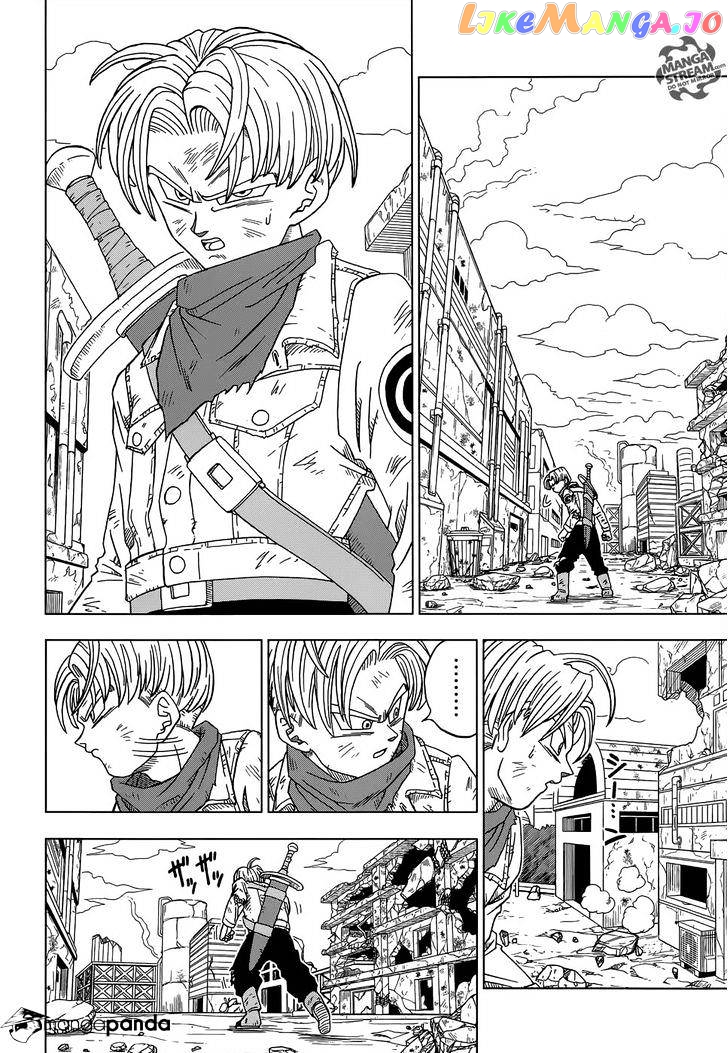 Dragon Ball Super chapter 14 - page 7