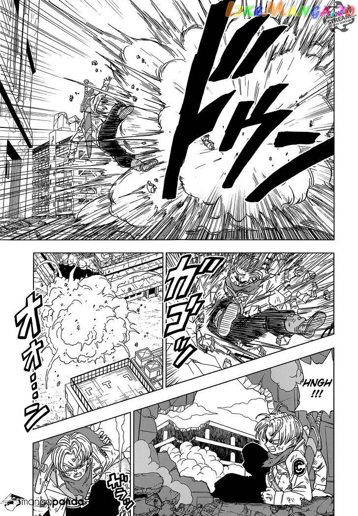 Dragon Ball Super chapter 14 - page 8