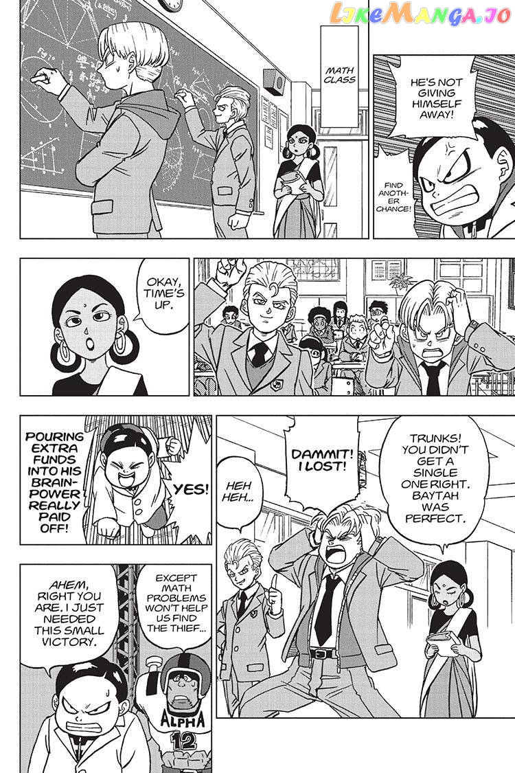 Dragon Ball Super chapter 89 - page 19