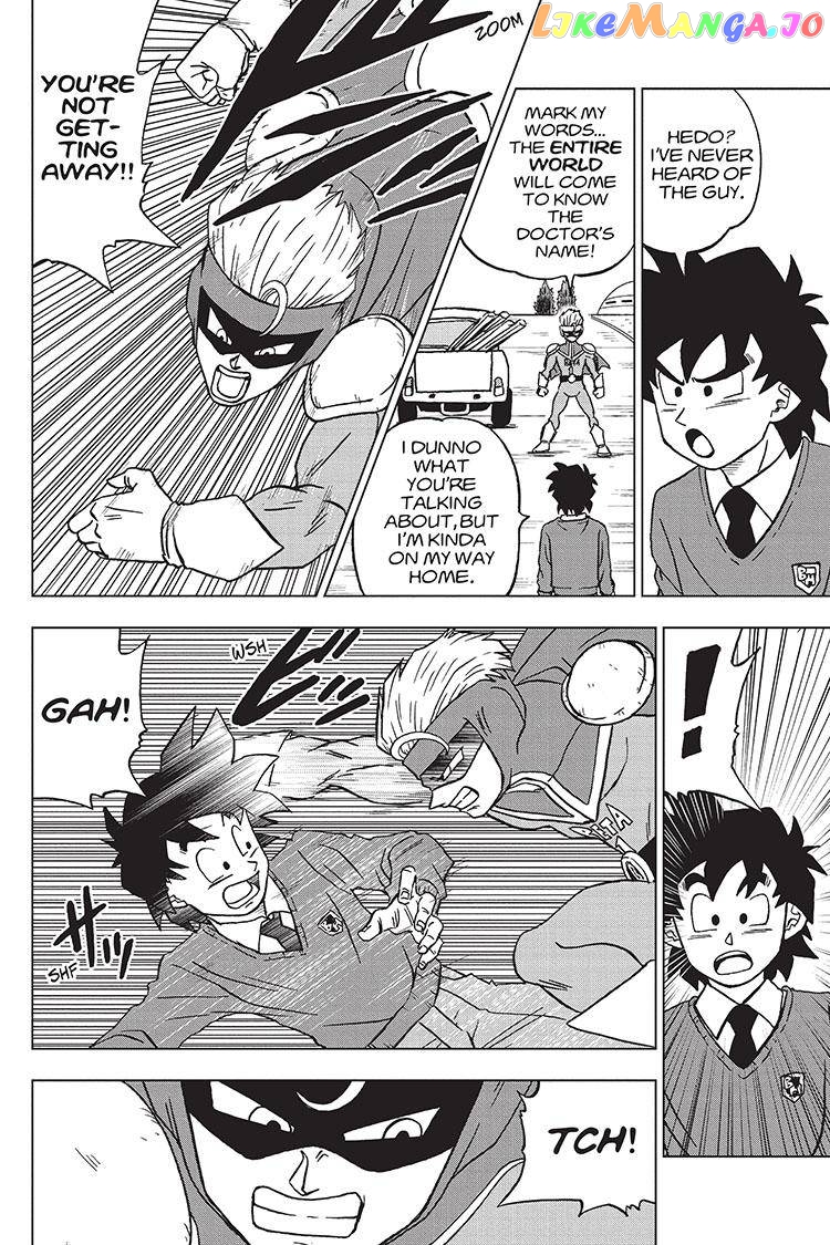 Dragon Ball Super chapter 89 - page 23