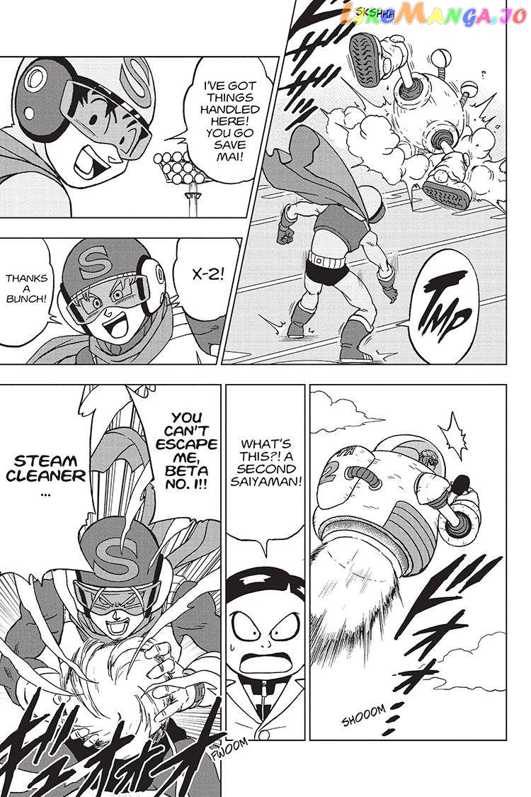Dragon Ball Super chapter 89 - page 39