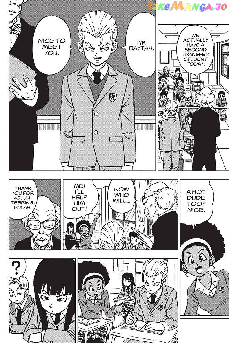 Dragon Ball Super chapter 89 - page 7