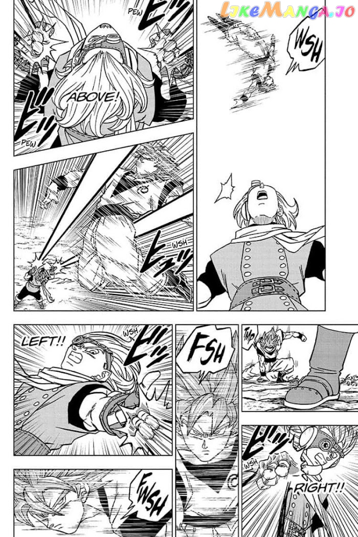 Dragon Ball Super chapter 73 - page 14