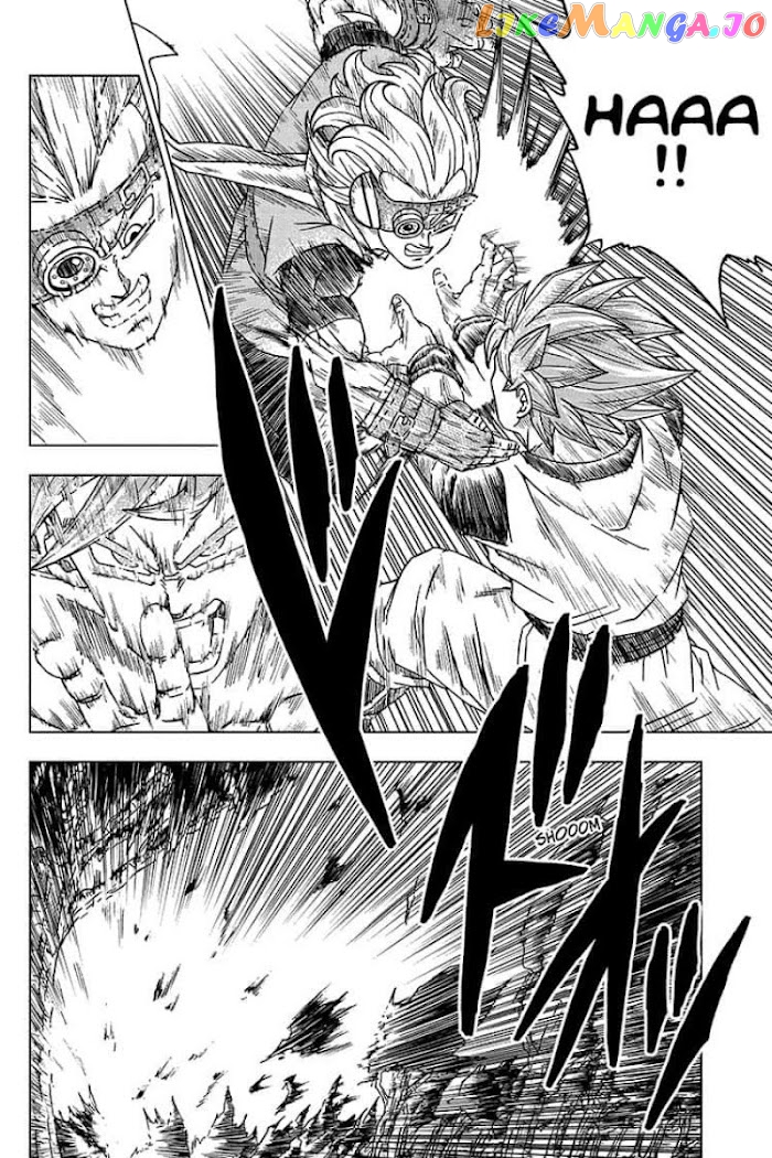 Dragon Ball Super chapter 73 - page 16
