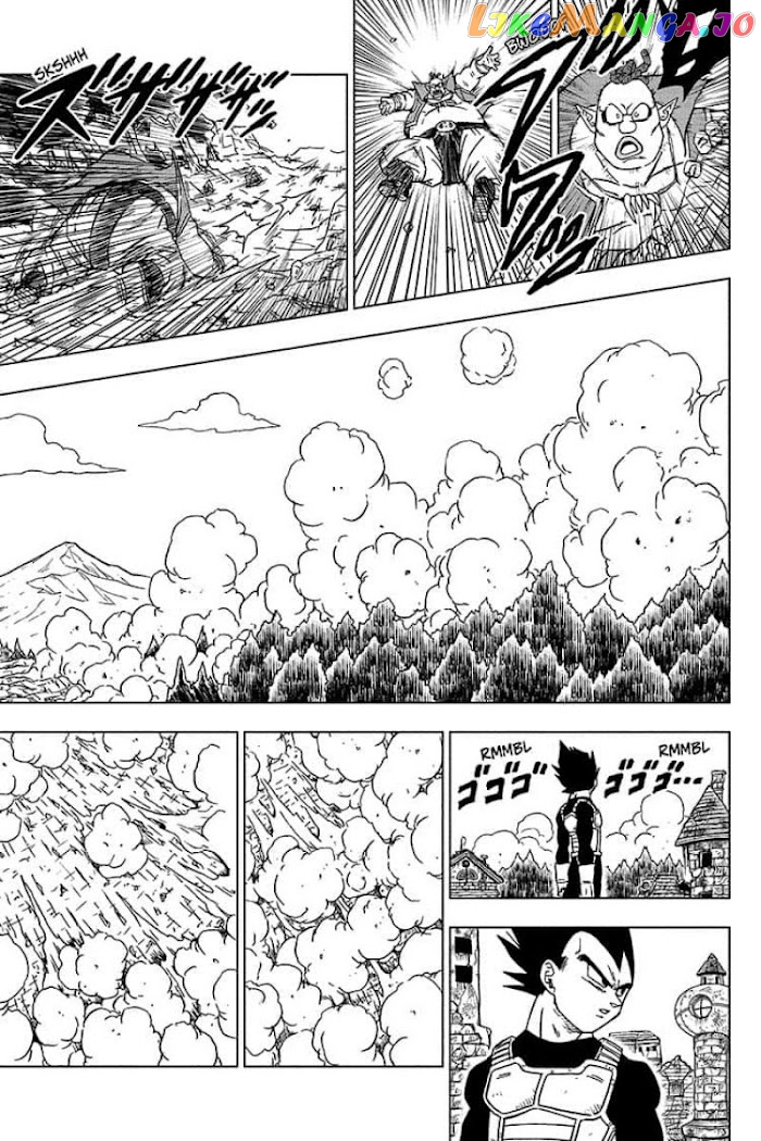 Dragon Ball Super chapter 73 - page 17