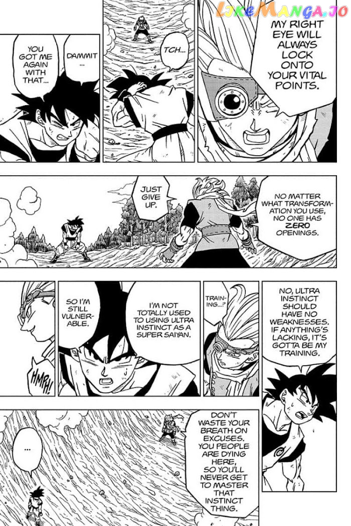 Dragon Ball Super chapter 73 - page 19