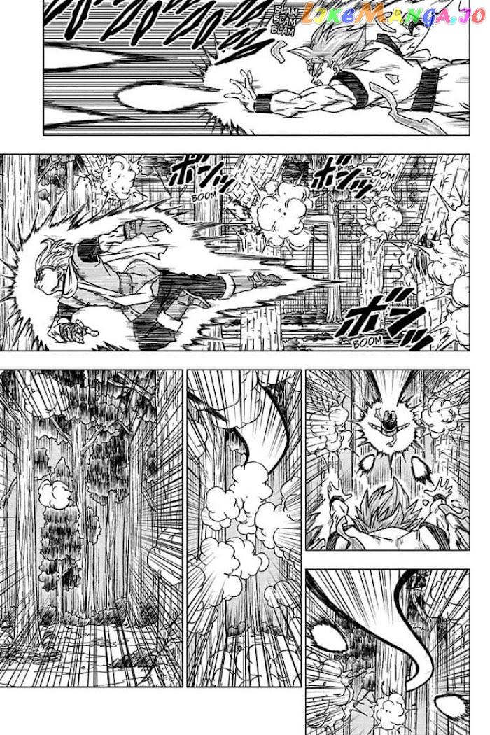 Dragon Ball Super chapter 73 - page 5