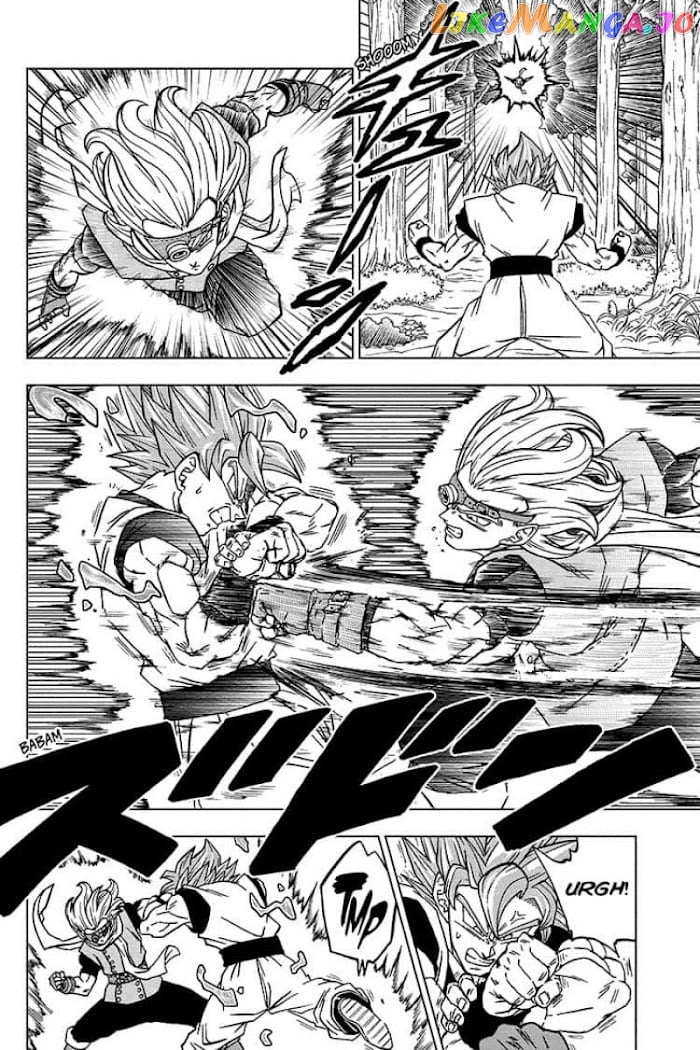 Dragon Ball Super chapter 73 - page 8