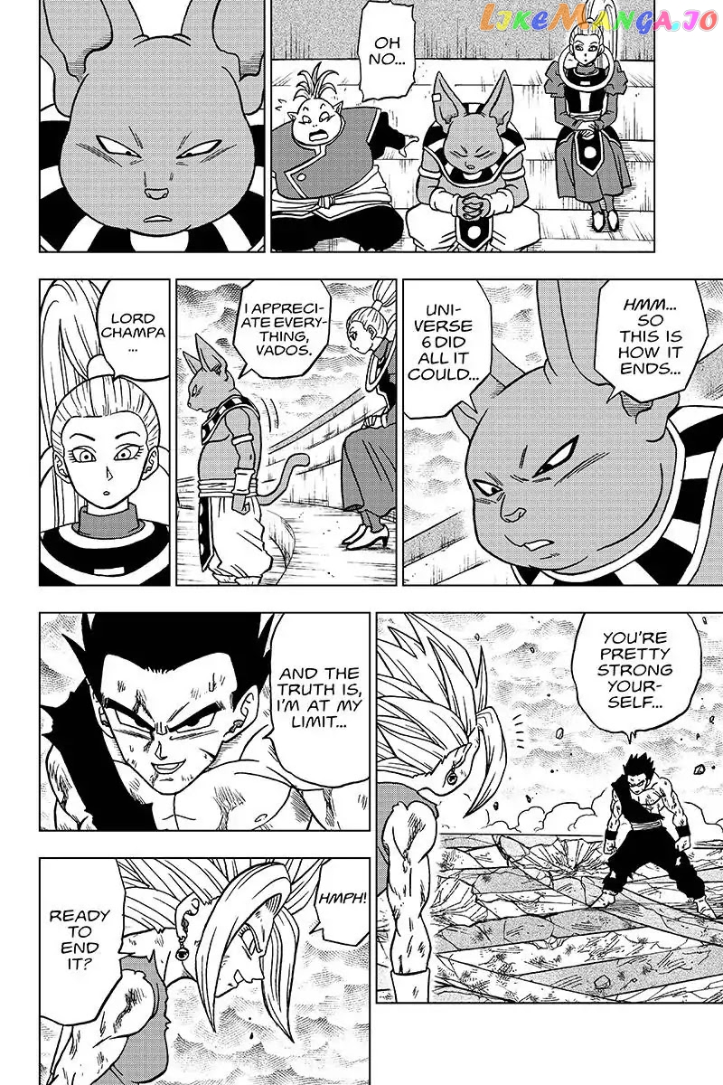 Dragon Ball Super chapter 39 - page 13