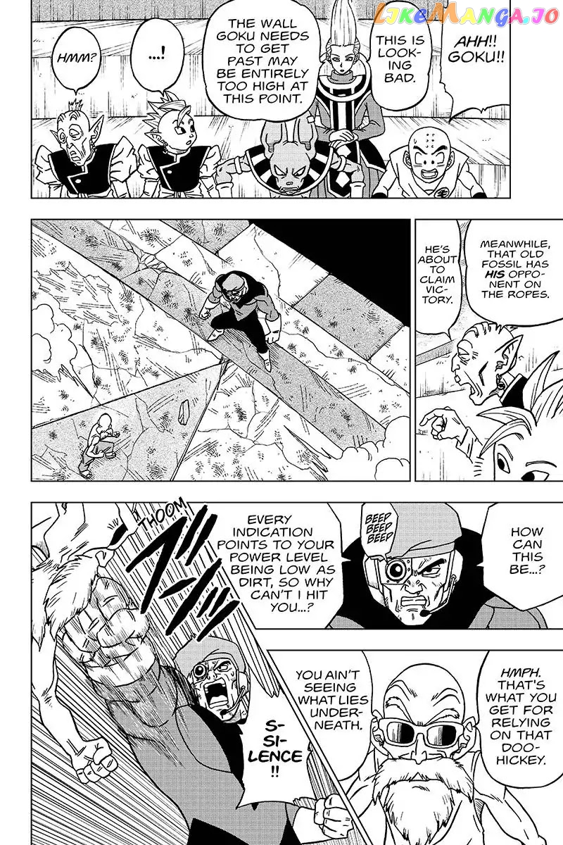 Dragon Ball Super chapter 39 - page 25