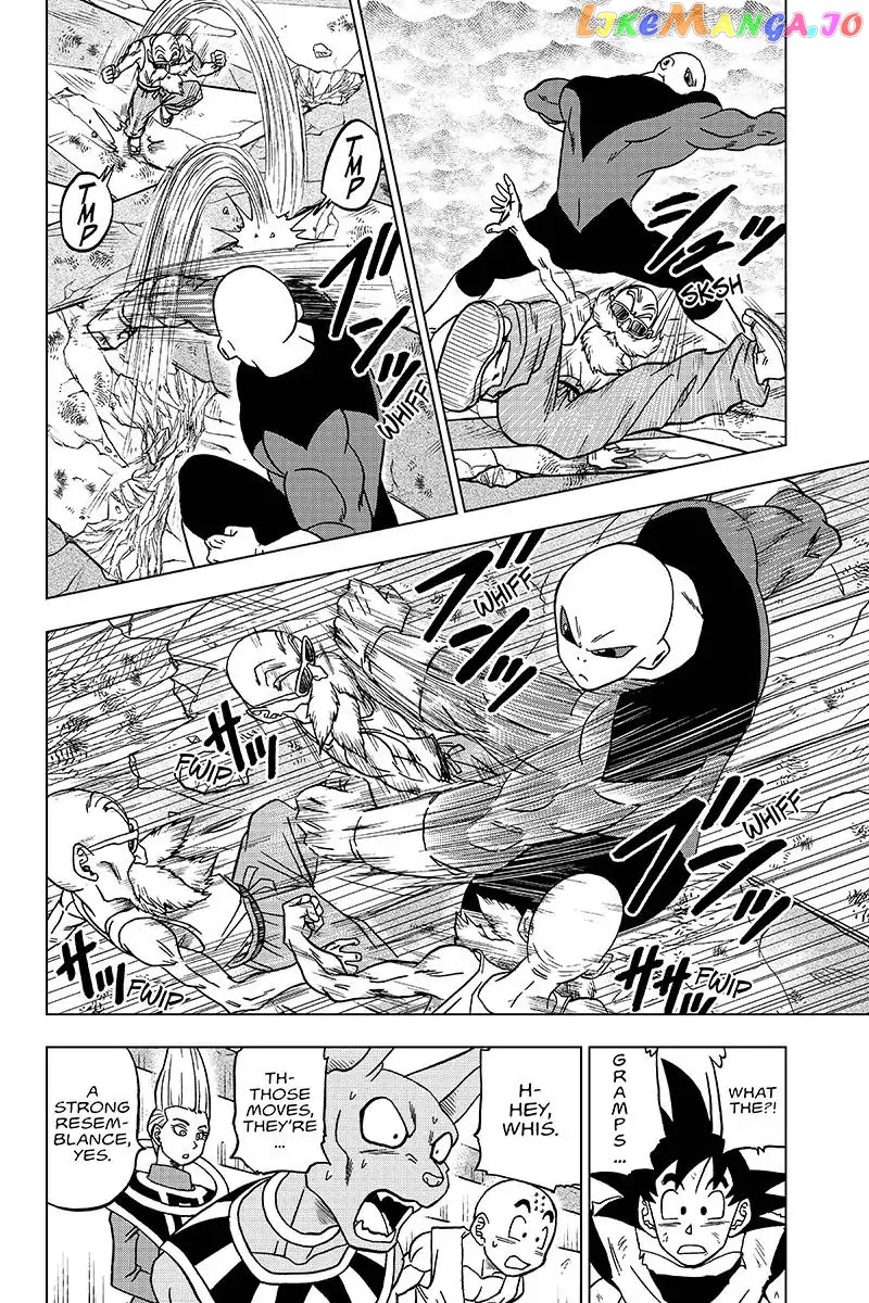 Dragon Ball Super chapter 39 - page 33