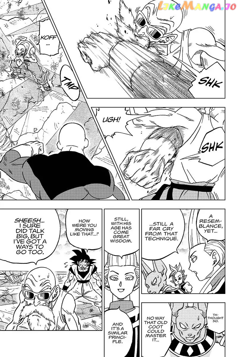 Dragon Ball Super chapter 39 - page 34