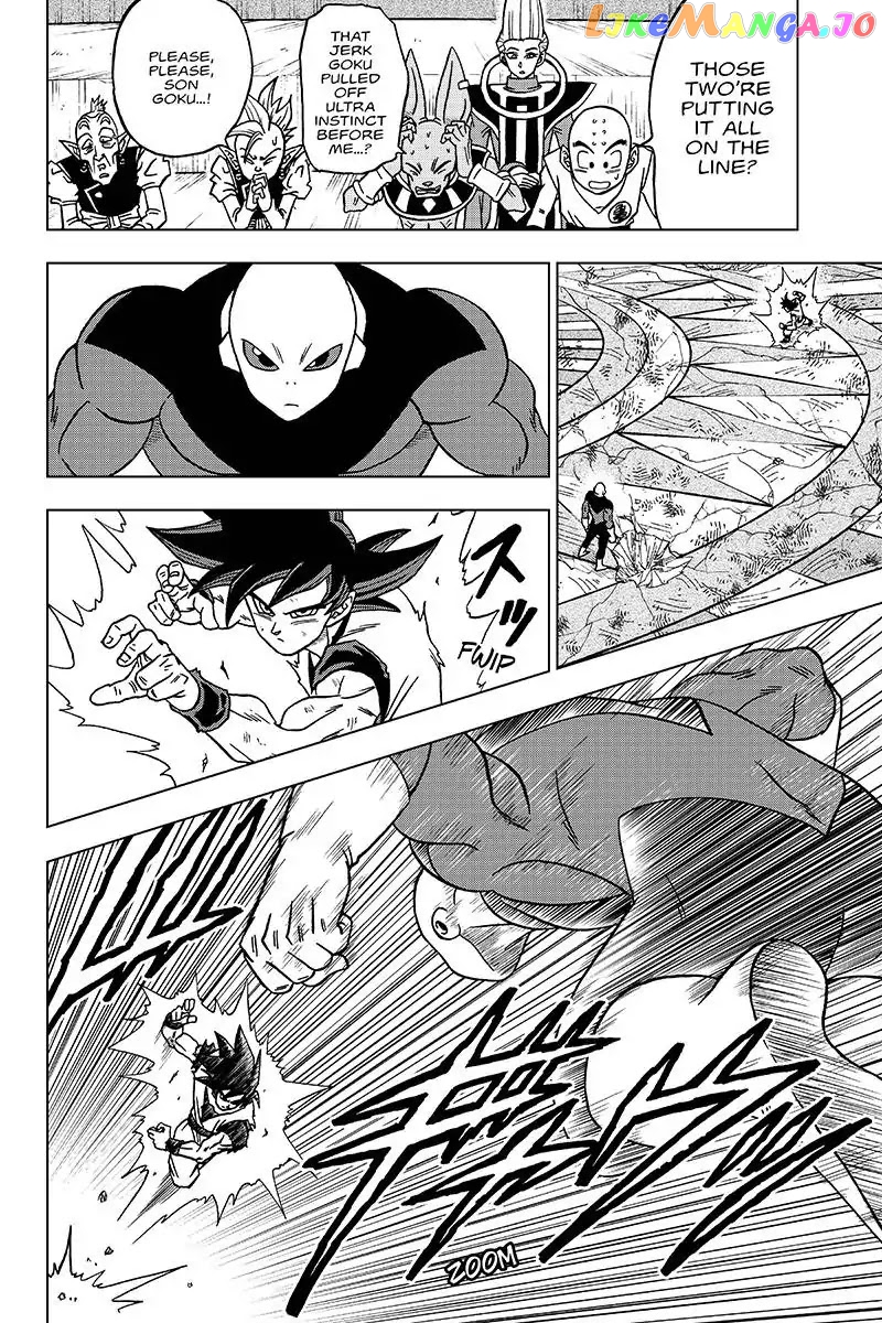 Dragon Ball Super chapter 39 - page 43
