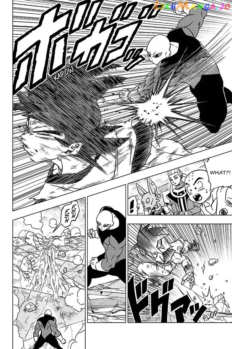 Dragon Ball Super chapter 39 - page 45