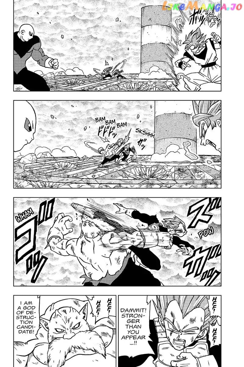 Dragon Ball Super chapter 39 - page 9
