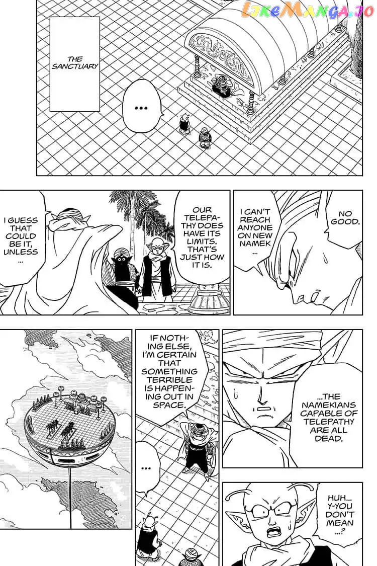 Dragon Ball Super chapter 52 - page 11