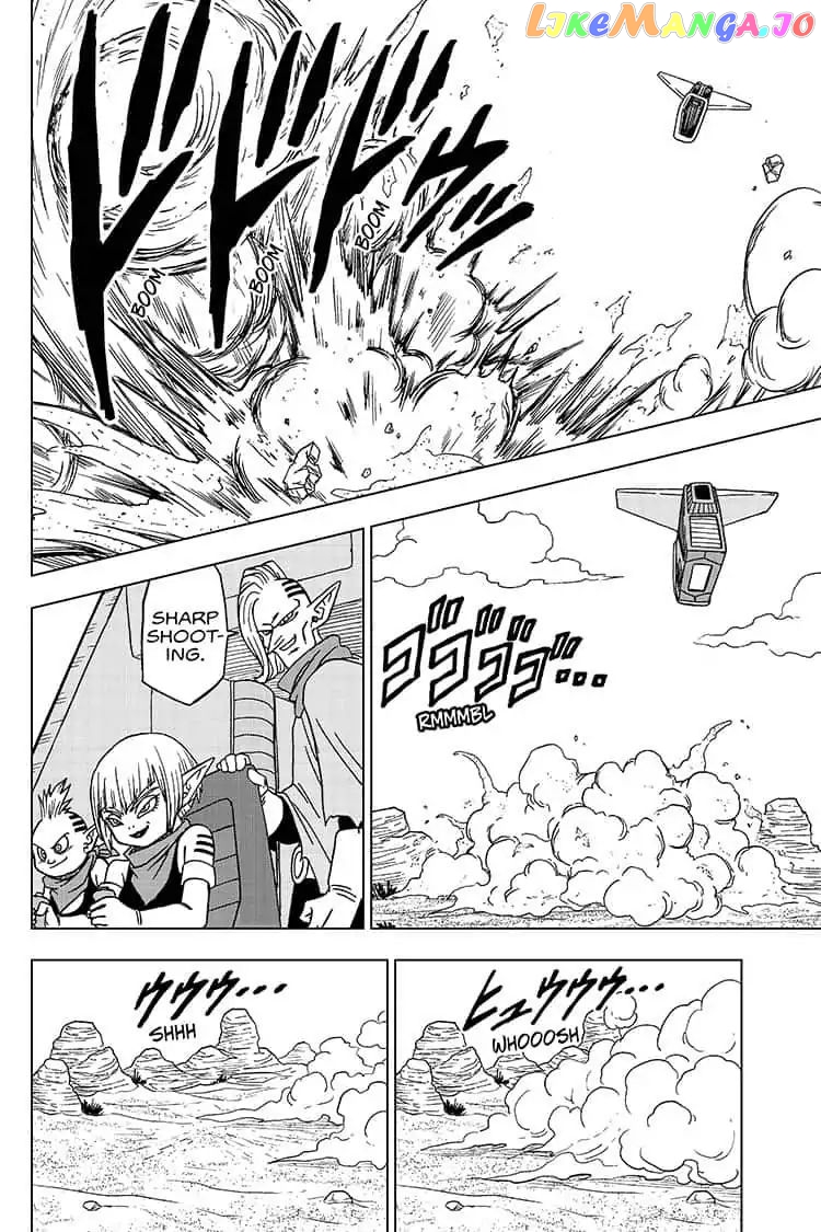 Dragon Ball Super chapter 52 - page 16
