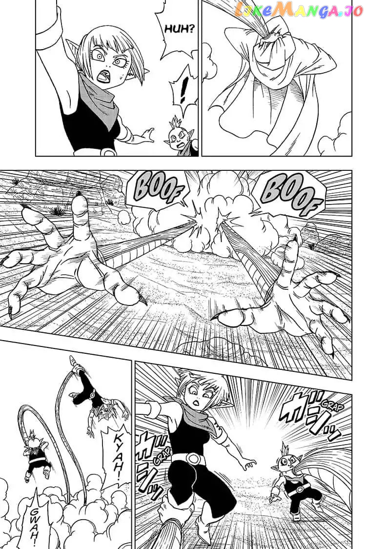 Dragon Ball Super chapter 52 - page 25
