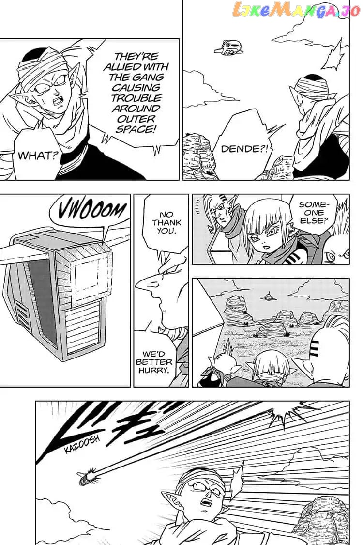Dragon Ball Super chapter 52 - page 33