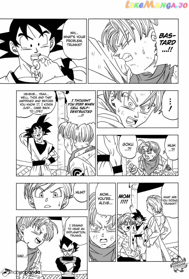 Dragon Ball Super chapter 15 - page 23