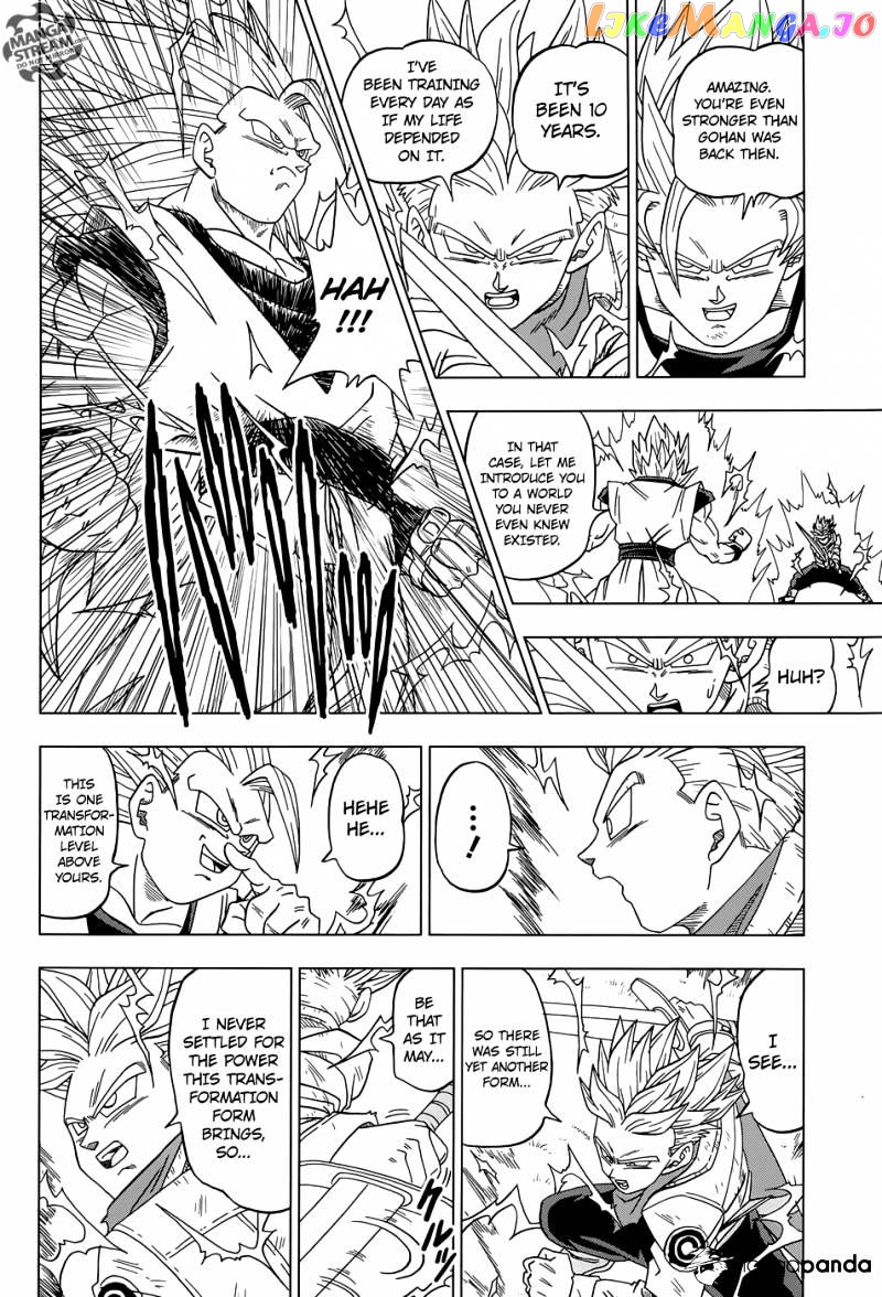Dragon Ball Super chapter 15 - page 34