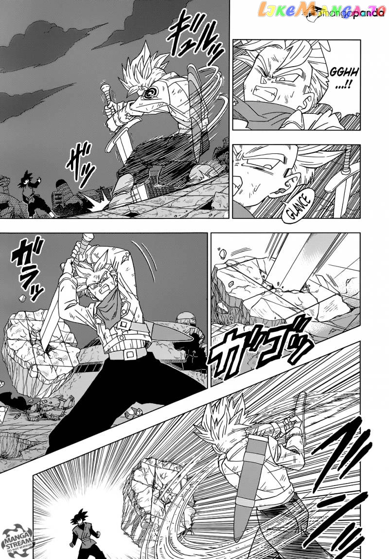 Dragon Ball Super chapter 15 - page 7