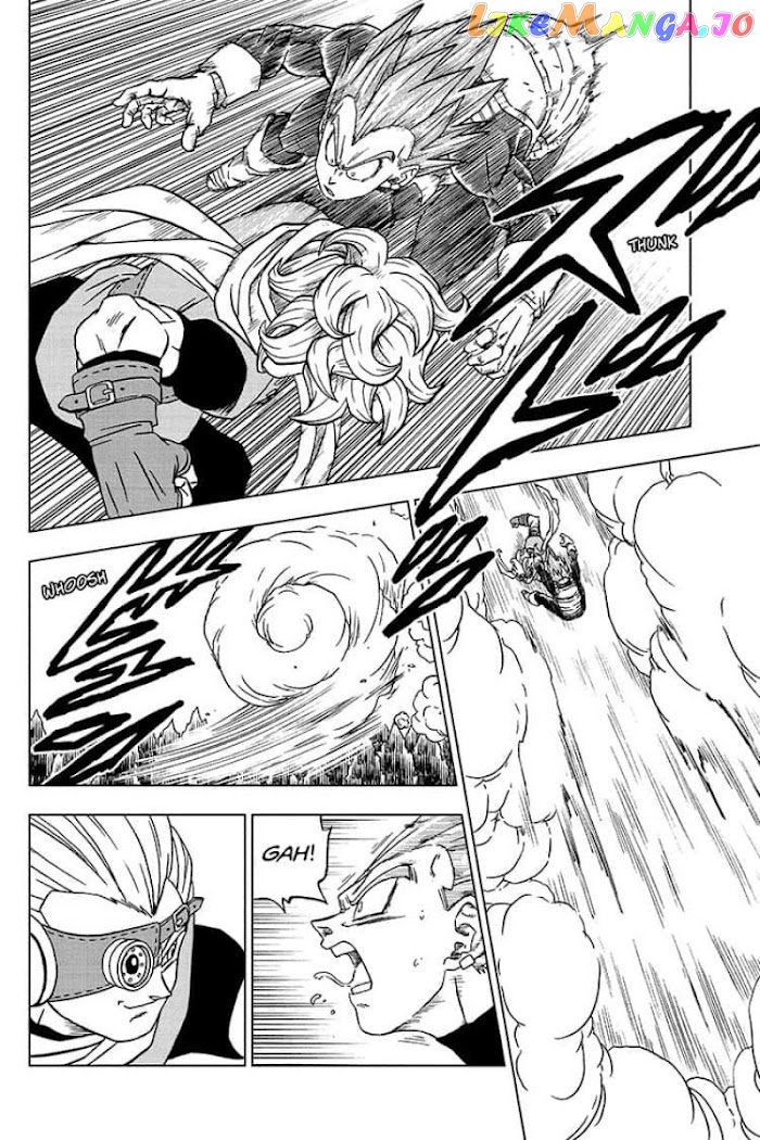 Dragon Ball Super chapter 74 - page 10