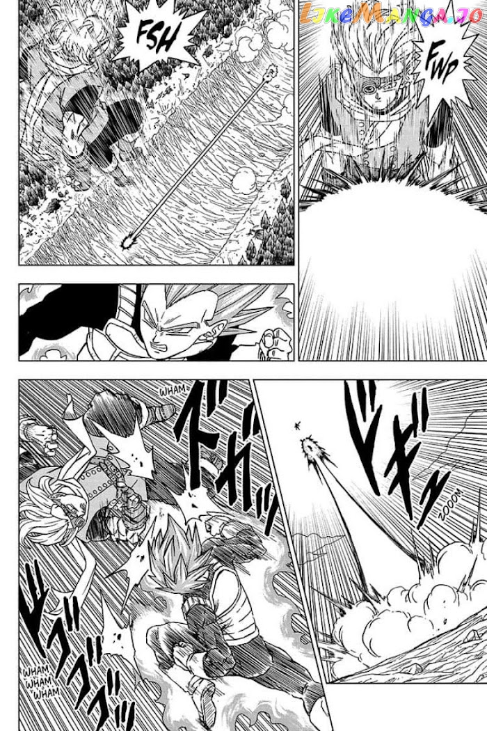 Dragon Ball Super chapter 74 - page 12