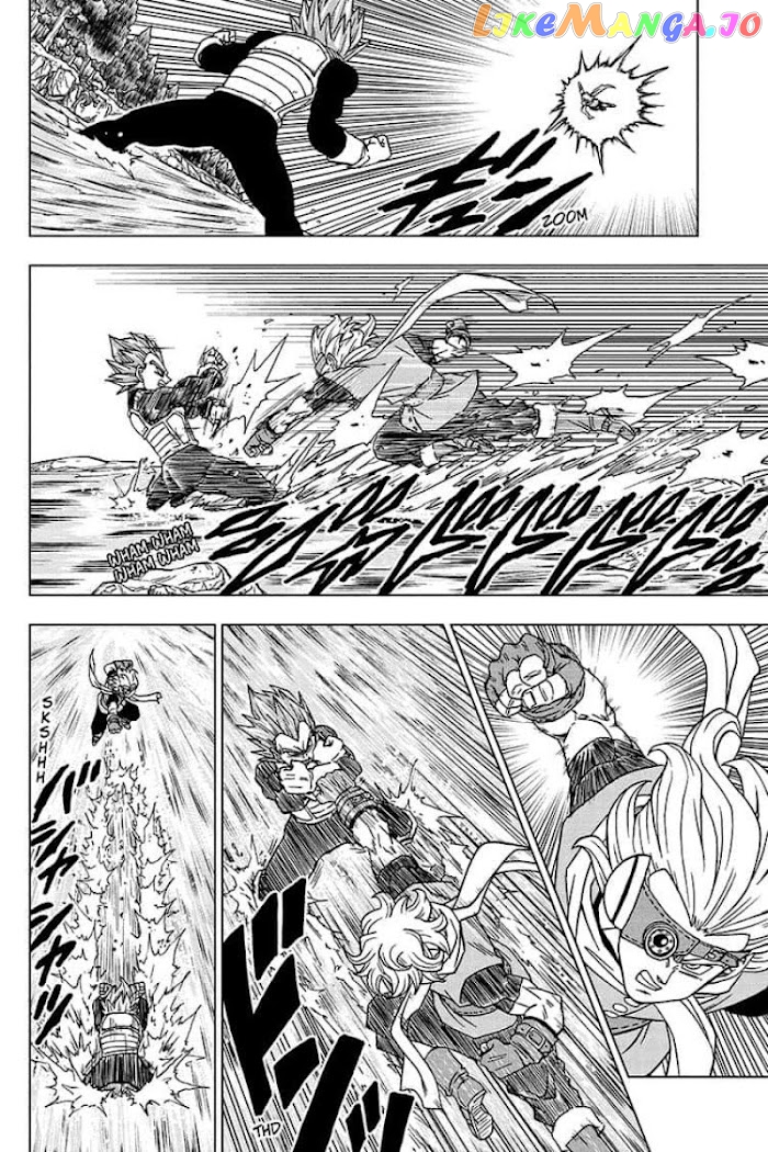 Dragon Ball Super chapter 74 - page 14