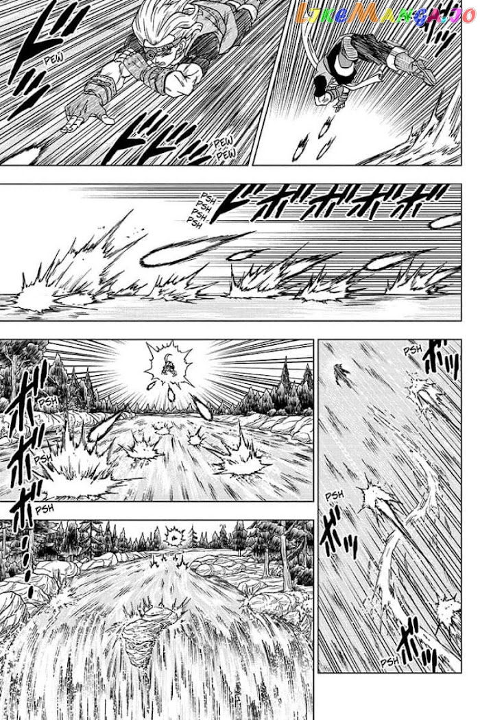 Dragon Ball Super chapter 74 - page 17