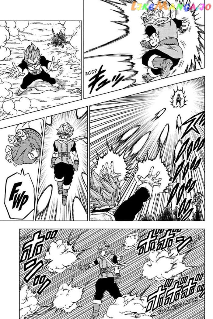 Dragon Ball Super chapter 74 - page 29